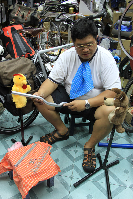 รูปภาพ