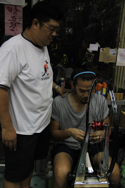 รูปภาพ