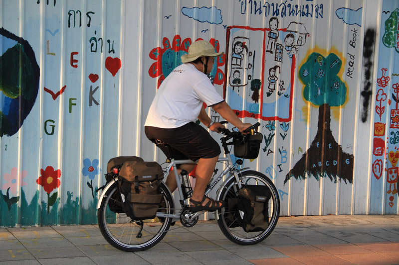 รูปภาพ