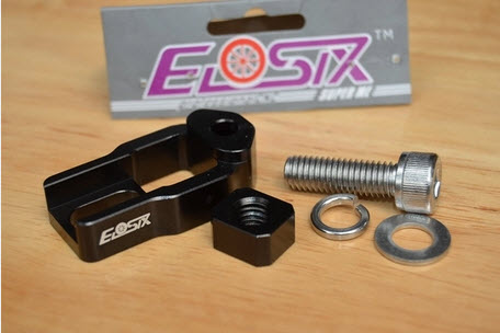 ELOSIX Rear Caliper Brake Adaptor.jpg