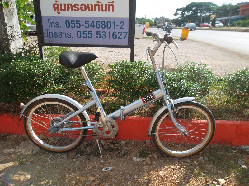 รูปภาพ