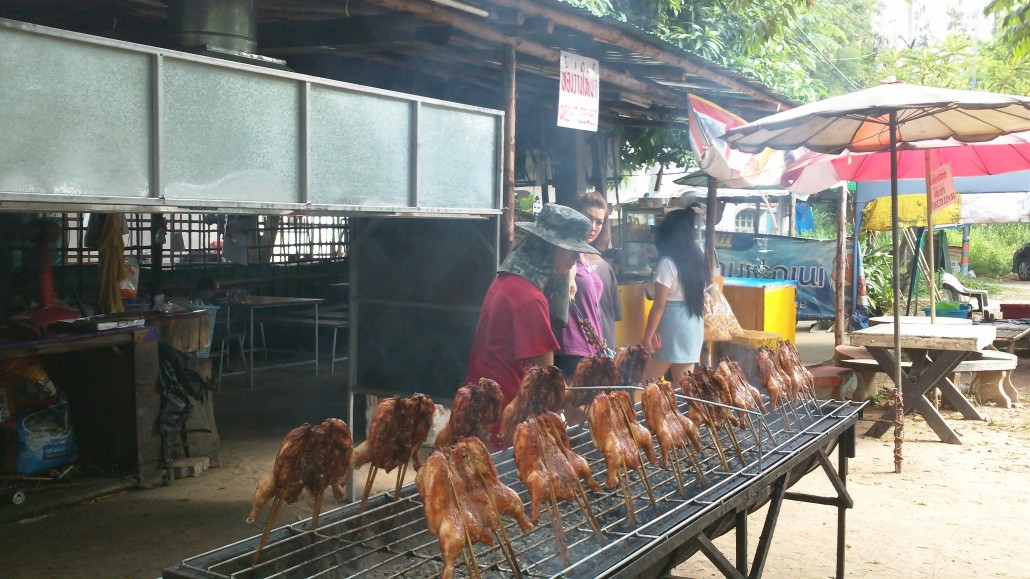 รูปภาพ