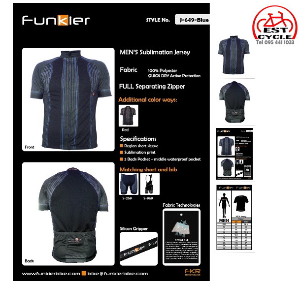 Funkier J649 Blue3.jpg