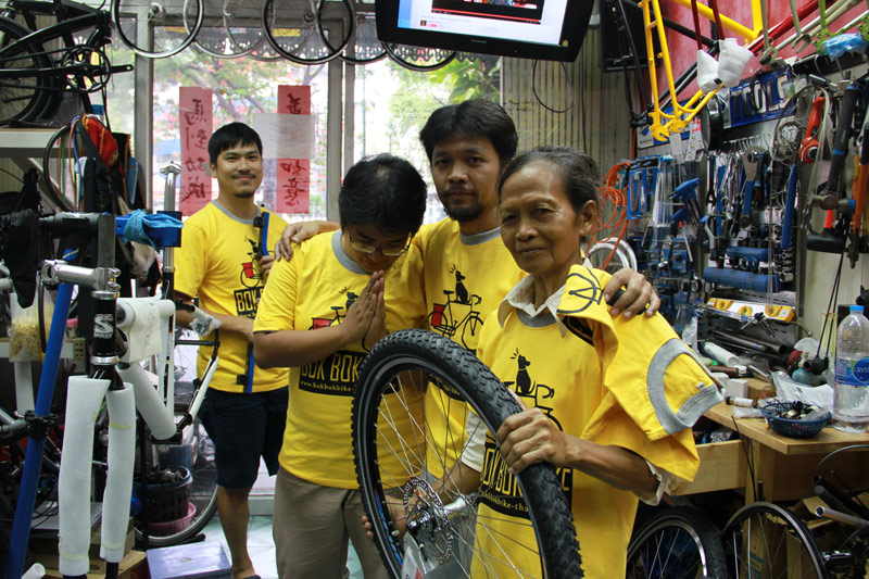 รูปภาพ
