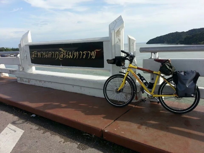 รูปภาพ