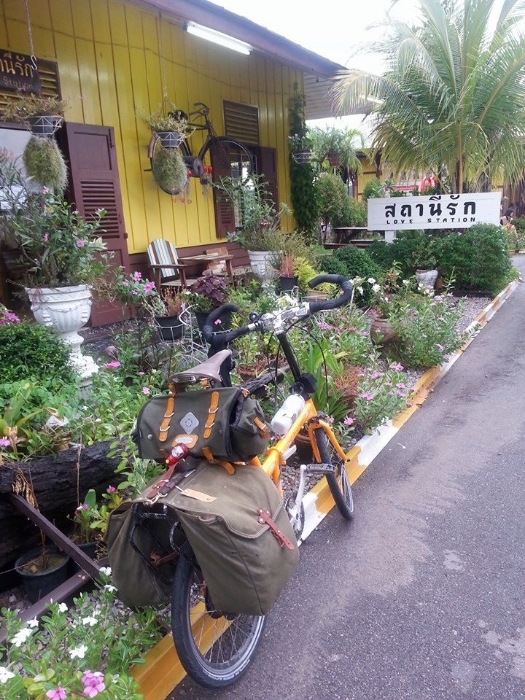 รูปภาพ