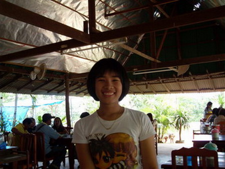 รูปภาพ