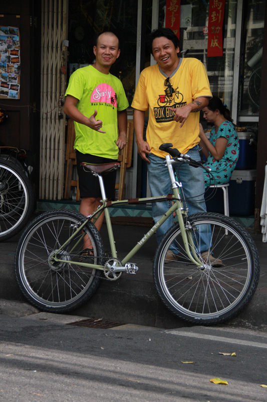 รูปภาพ