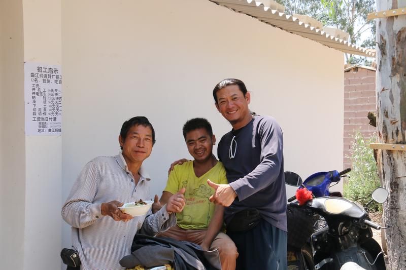 รูปภาพ