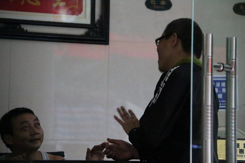 รูปภาพ