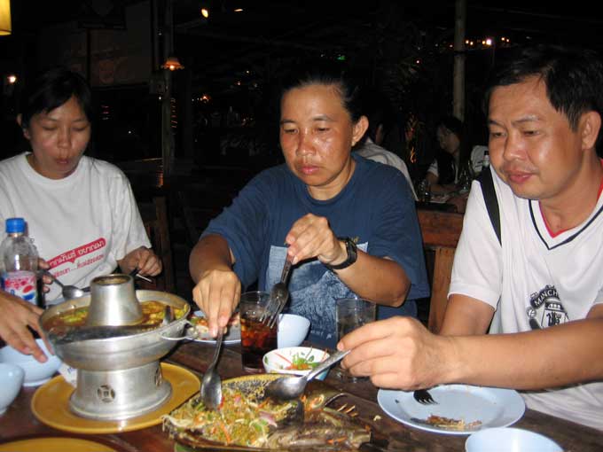 รูปภาพ
