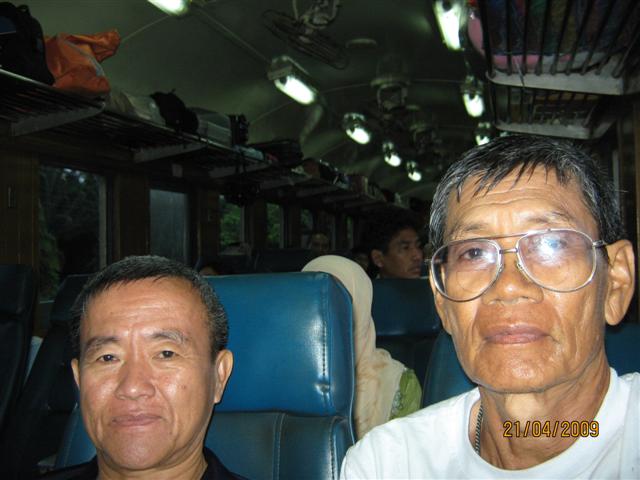 รูปภาพ