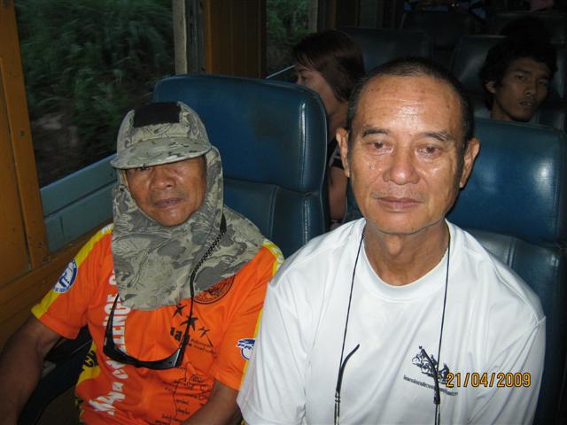 รูปภาพ