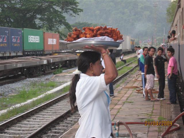 รูปภาพ