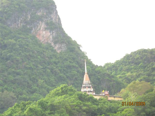 รูปภาพ