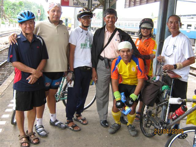 รูปภาพ