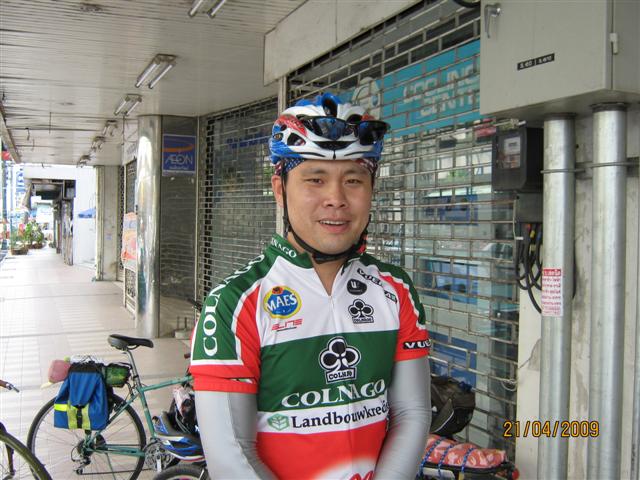รูปภาพ