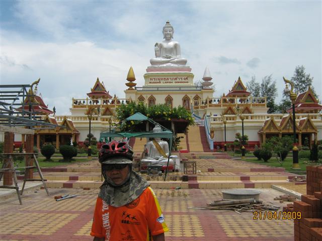 รูปภาพ