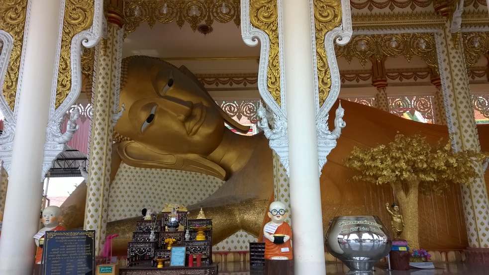 รูปภาพ