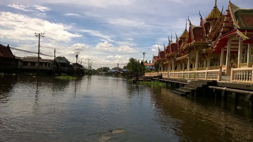 รูปภาพ