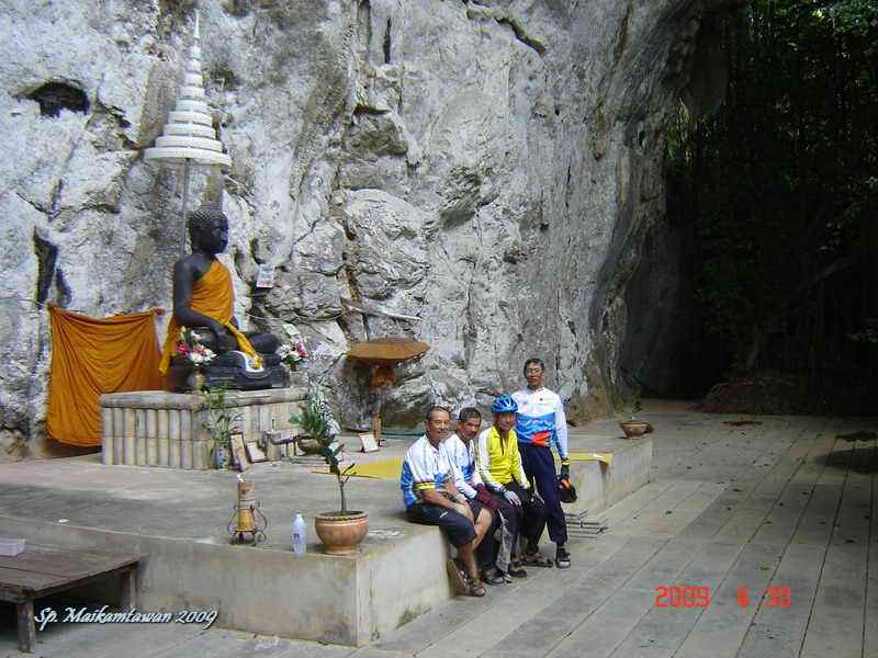 รูปภาพ