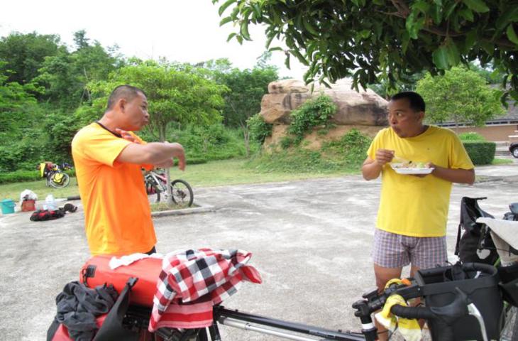 รูปภาพ