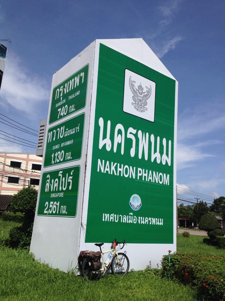 รูปภาพ