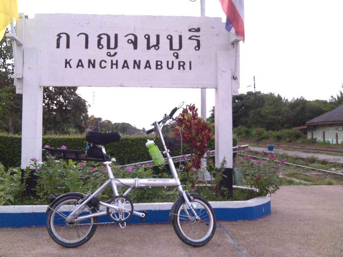 รูปภาพ
