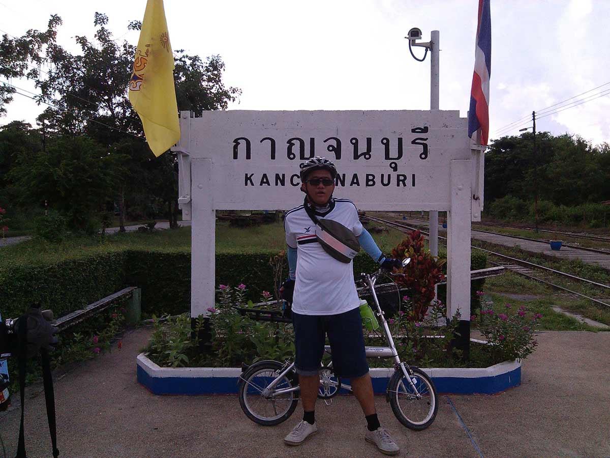 รูปภาพ