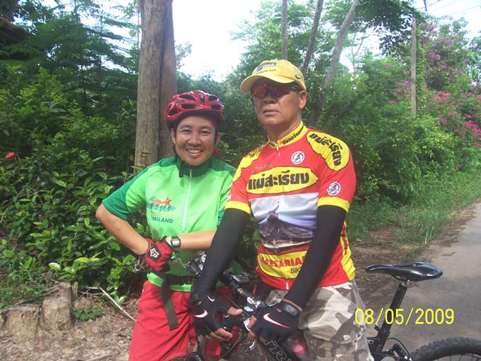รูปภาพ
