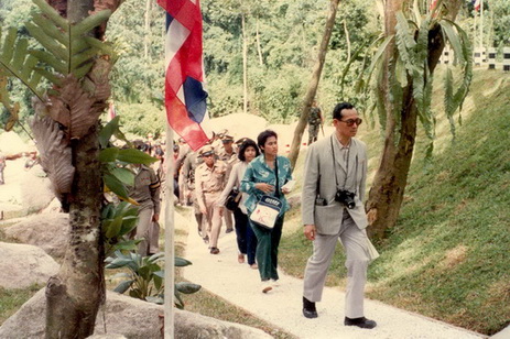 รูปภาพ