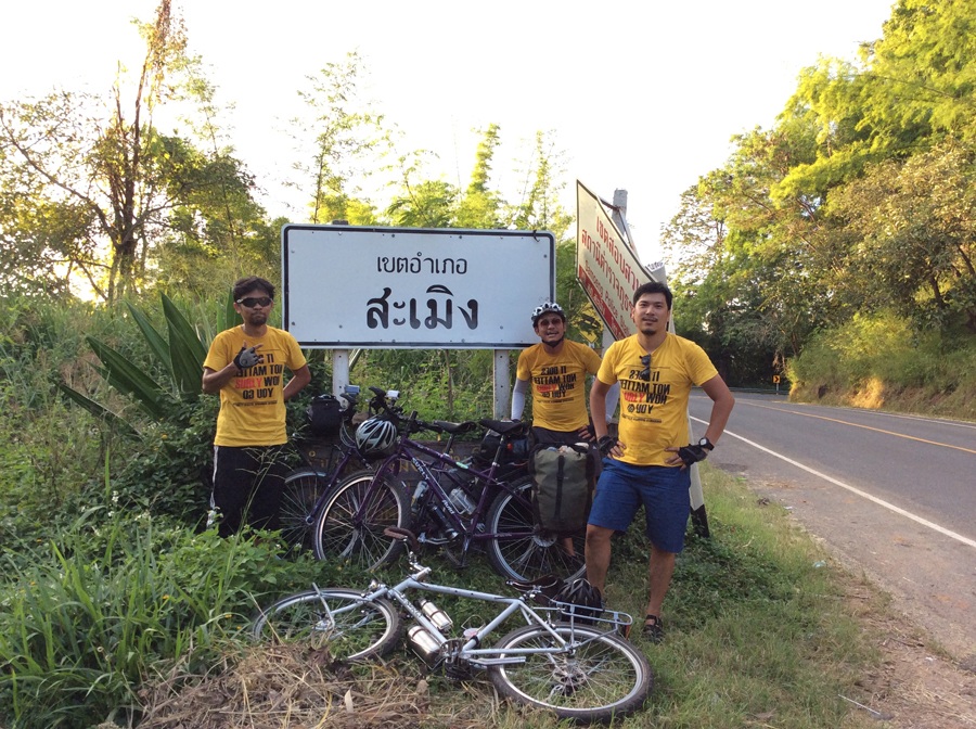 รูปภาพ