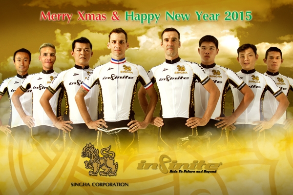 E card Singha infinite-2015-1.jpg