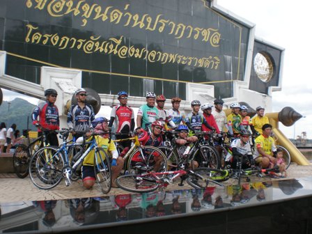 รูปภาพ