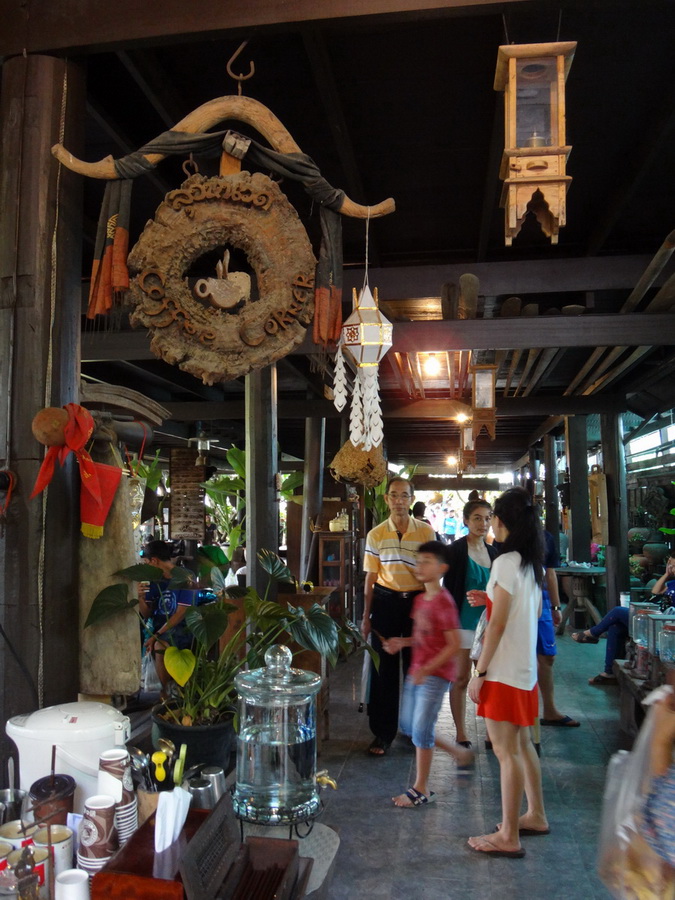 รูปภาพ