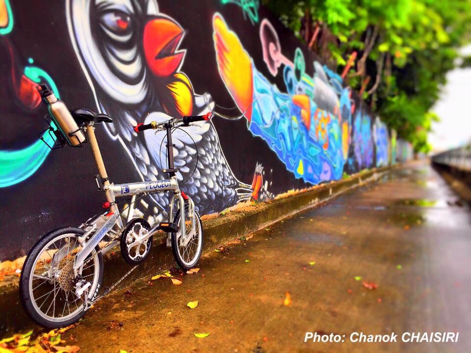 รูปภาพ