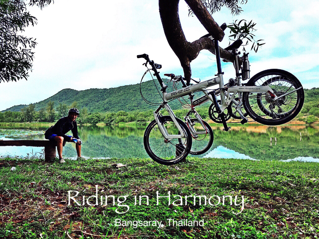 รูปภาพ