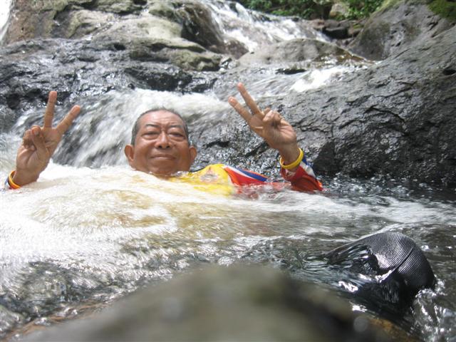 รูปภาพ