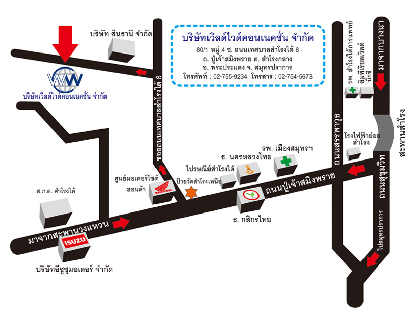 map_thaibike.jpg