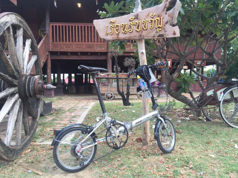 รูปภาพ