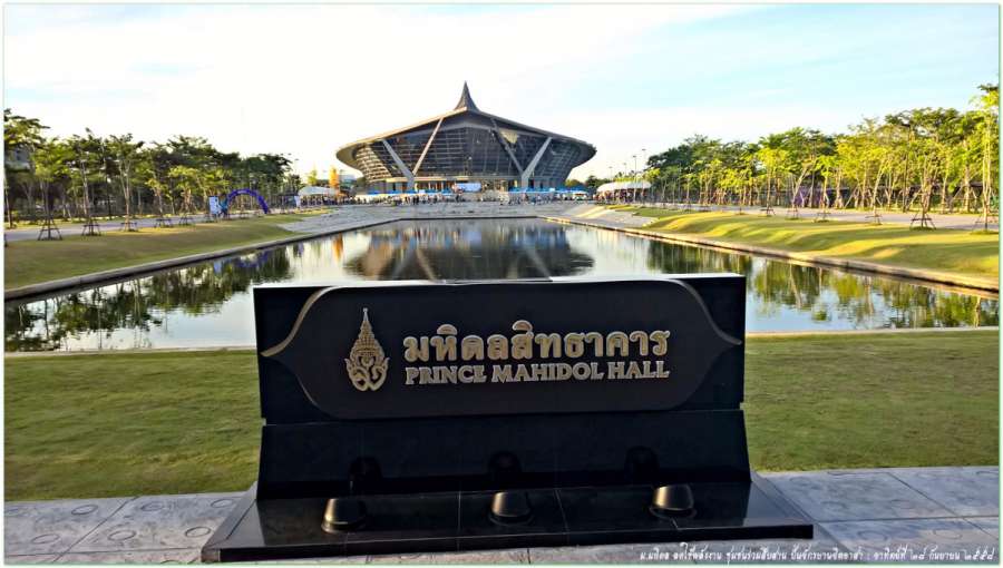 รูปภาพ