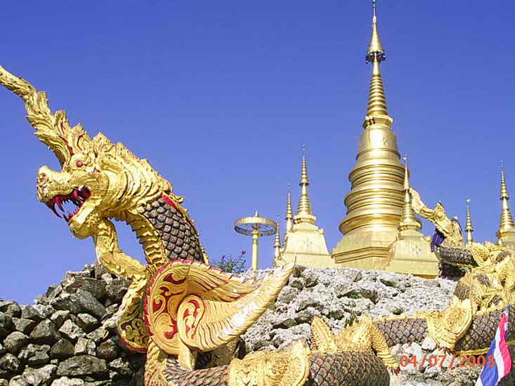 รูปภาพ