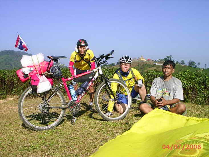 รูปภาพ