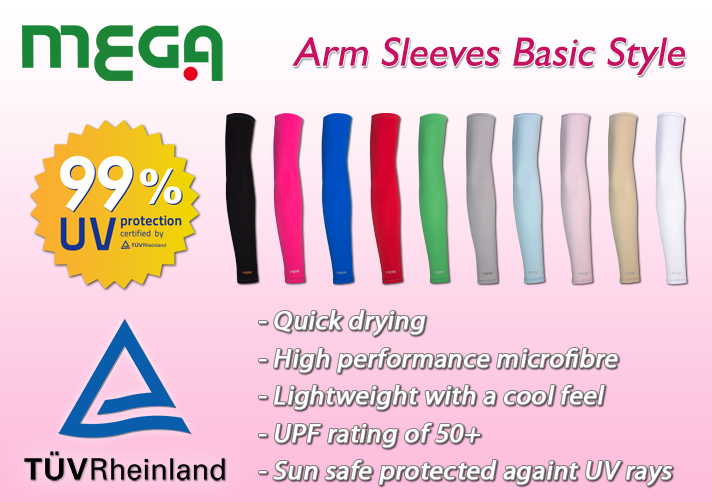 mega_arm_sleeves_basic_banner.jpg