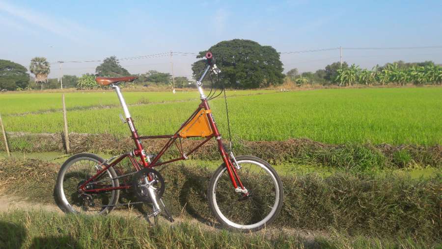 รูปภาพ