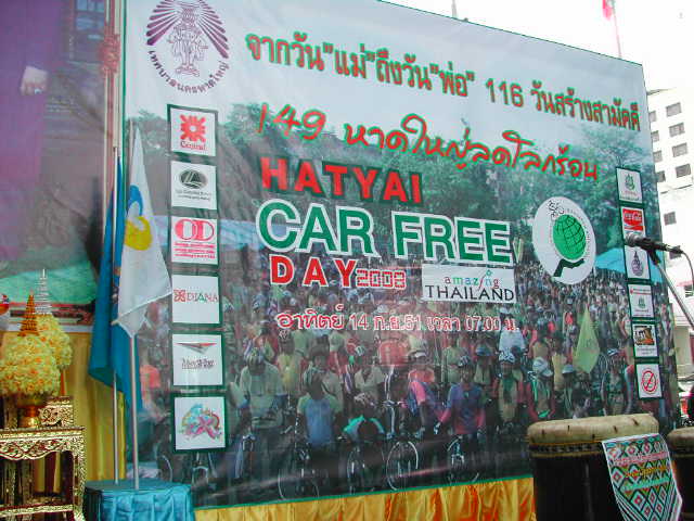 SSCN6441.JPG