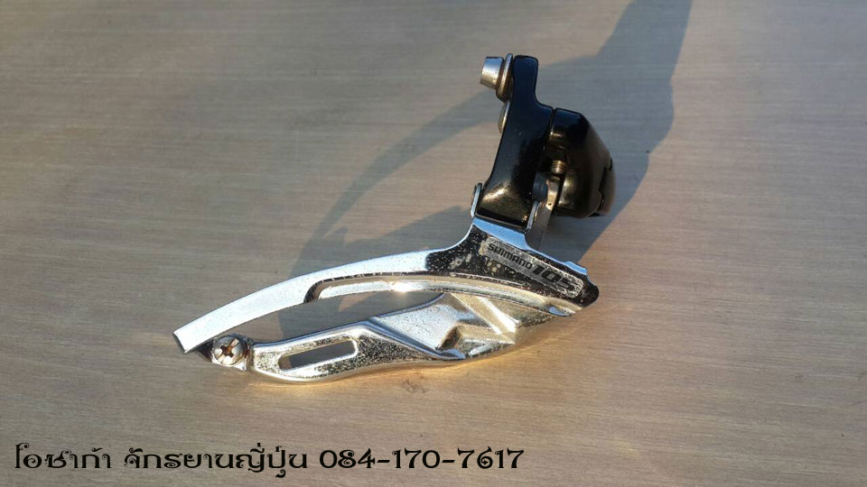 front-derailleur-06.jpg