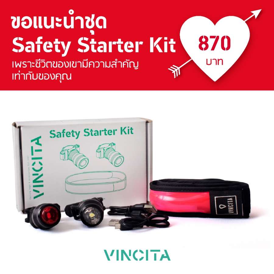 Safety kit-01.jpg