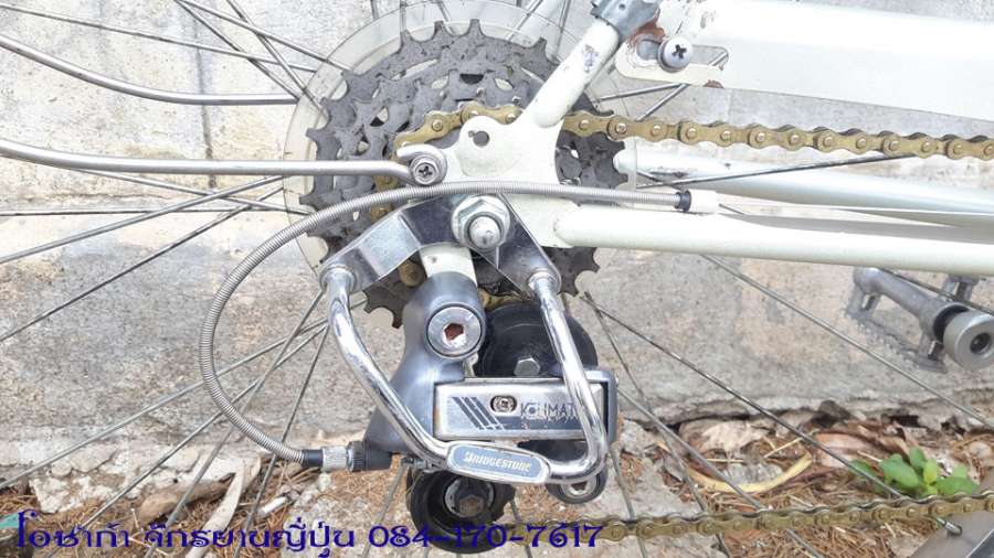 bs-roadman-crank-gear-24-speed-01.jpg