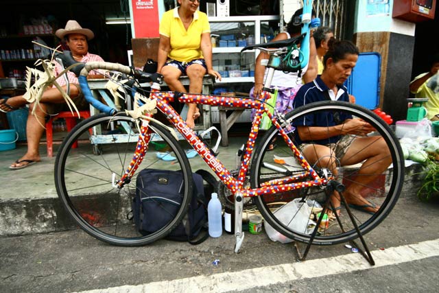 รูปภาพ